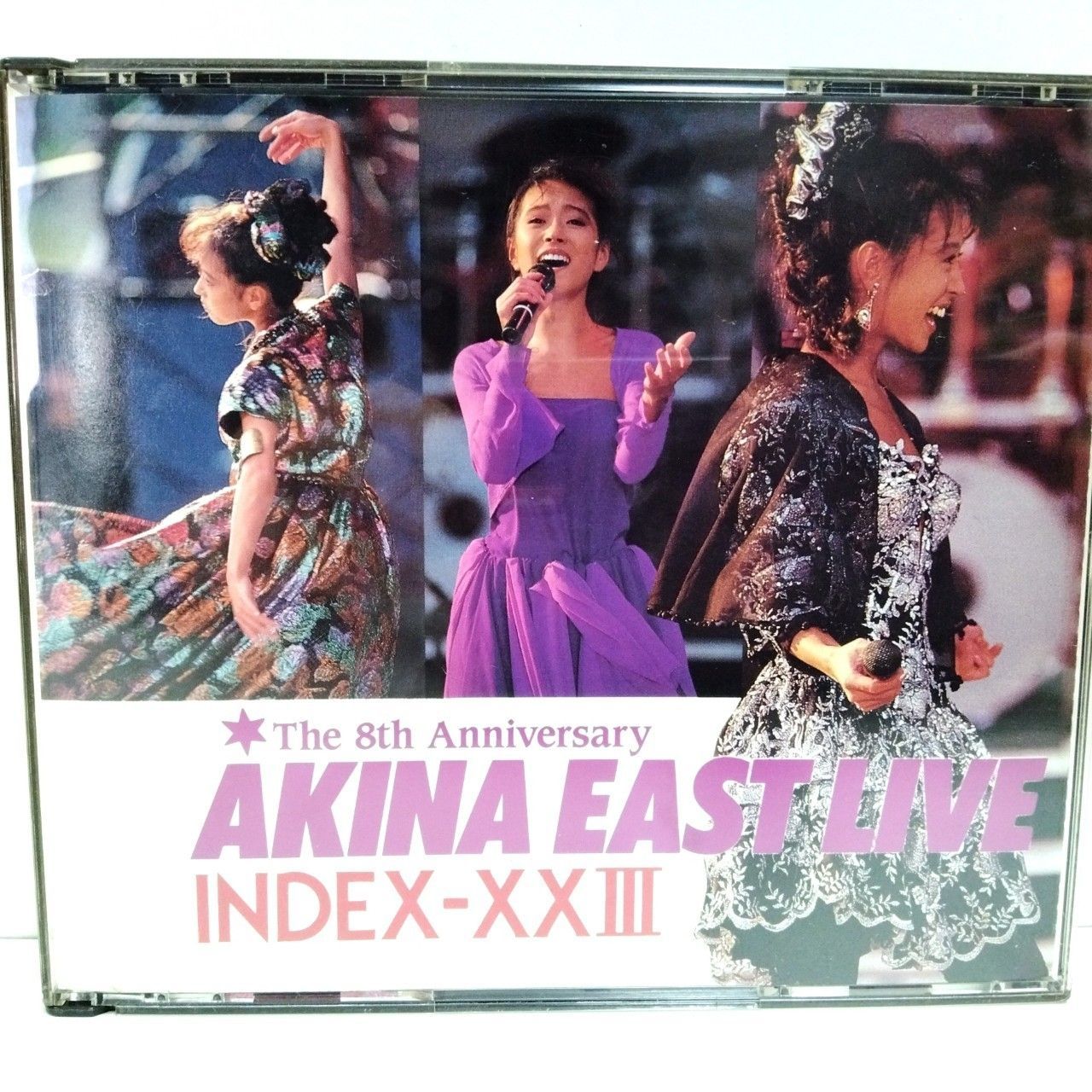 1118 中森明菜 The 8th Anniversary AKINA EAST LIVE INDEX-XXIII CD