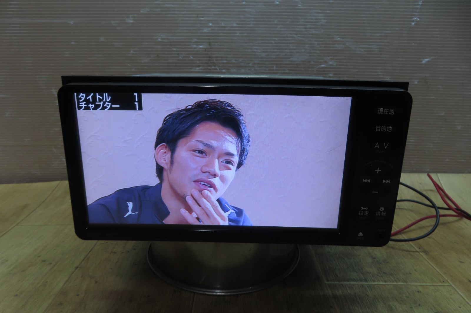 地図2015年 地デジTVフルセグ内蔵