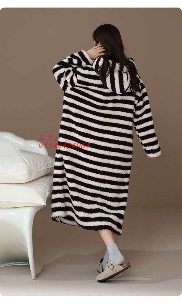 パジャマ 着る毛布