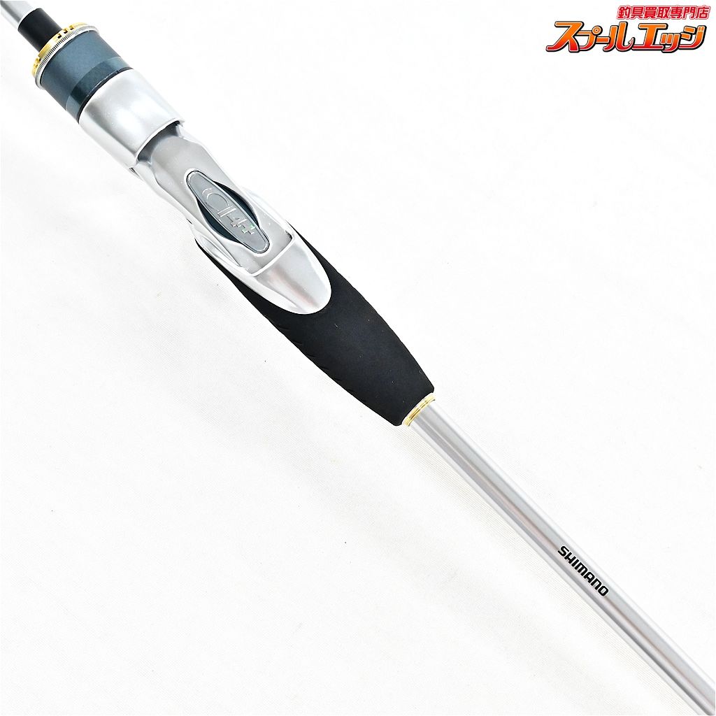 【シマノ】 24ステファーノ リミテッド M175 SHIMANO Stephano