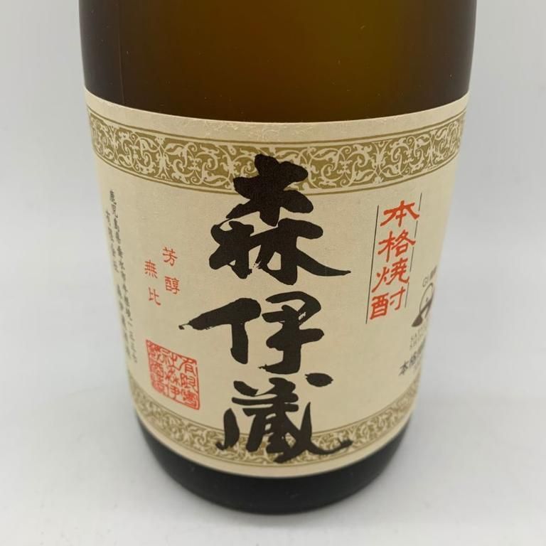 森伊蔵 JAL国際線機内限定品 720ml 25%【F1】 森伊蔵 焼酎 720ml