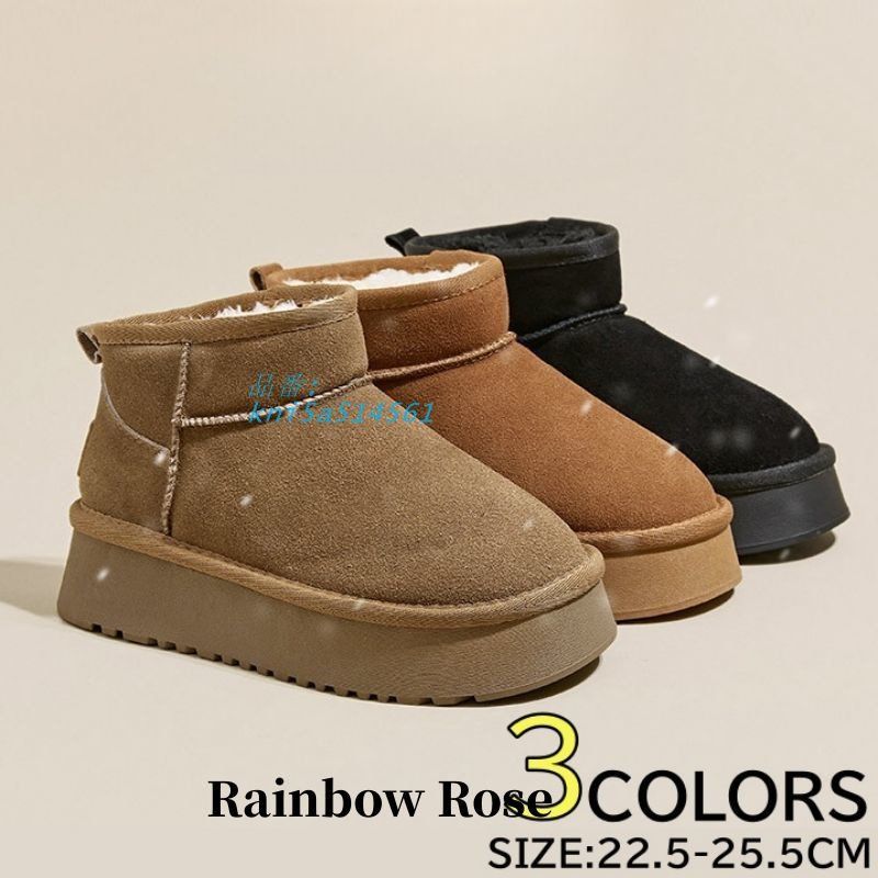 スノーブーツ ムートンブーツ レディースブーツ 送料無料 冬靴 滑り止 保温 ボア ムートン 防寒 ファーブーツ もこもこ レディースブーツ 裏起毛 ふわふわ kni5a514561