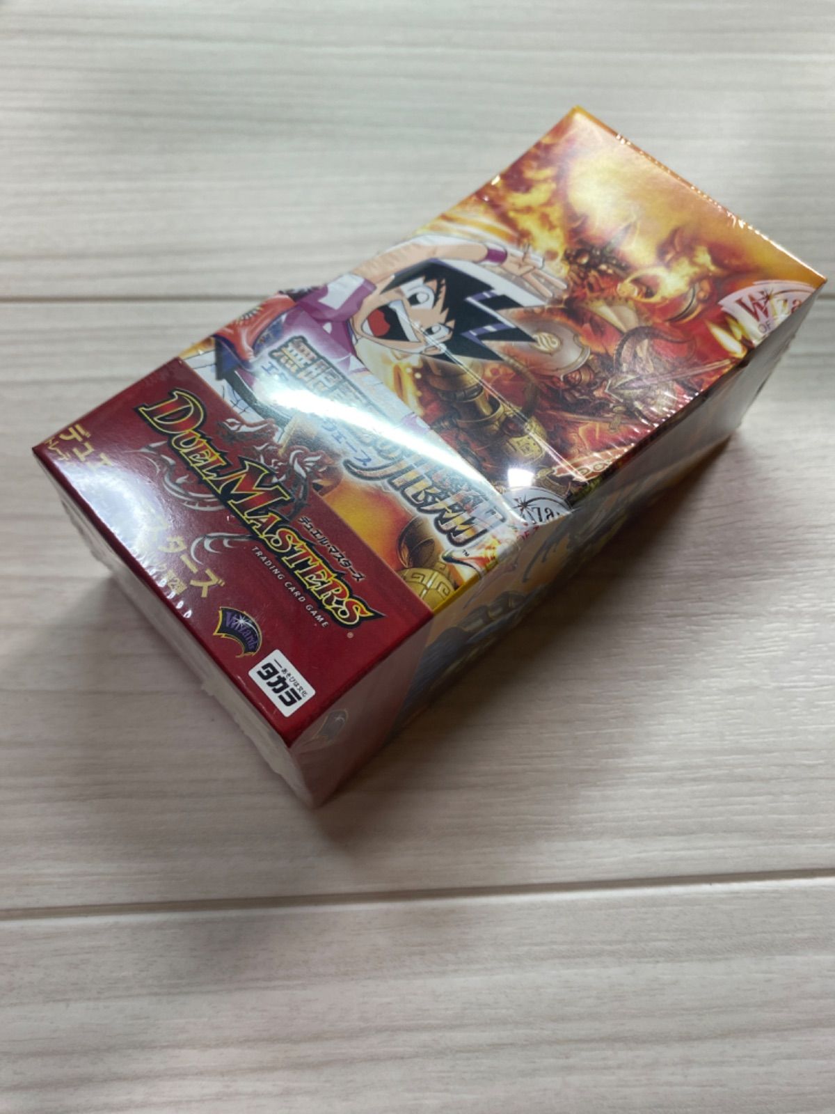 無限軍団の飛翔(エターナル・ウェーブス) デュエル・マスターズ　box 未開封 無限軍団の飛翔 エターナル・ウェーブ 未開封box - メルカリ