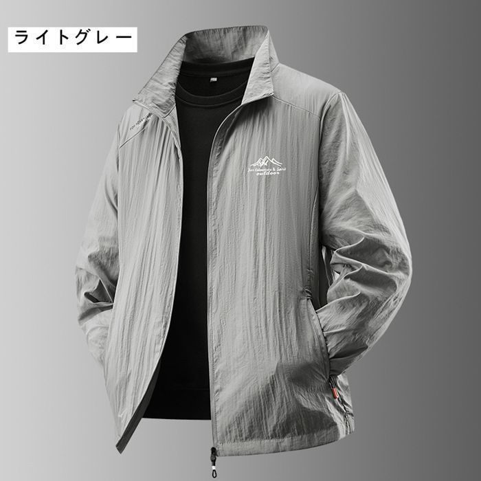 ラッシュガード メンズ UVカット 接触冷感 長袖 ドライ スポーツ