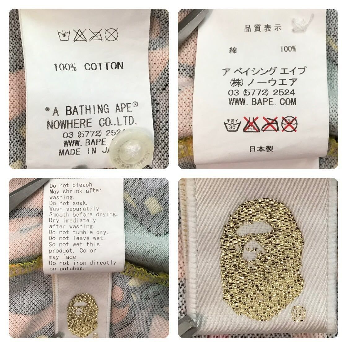 A BATHING APE マイロサファリ ポロシャツ M Yahoo!オークション - マイロ サファリ ポロシャツ Mサイズ a