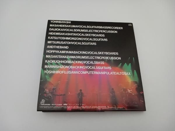 【レーザーディスク●貴重盤】四人囃子／フルハウスマチネー Amazon.co.jp: FULL-HOUSE MATINEE [DVD] : 四人囃子: DVD