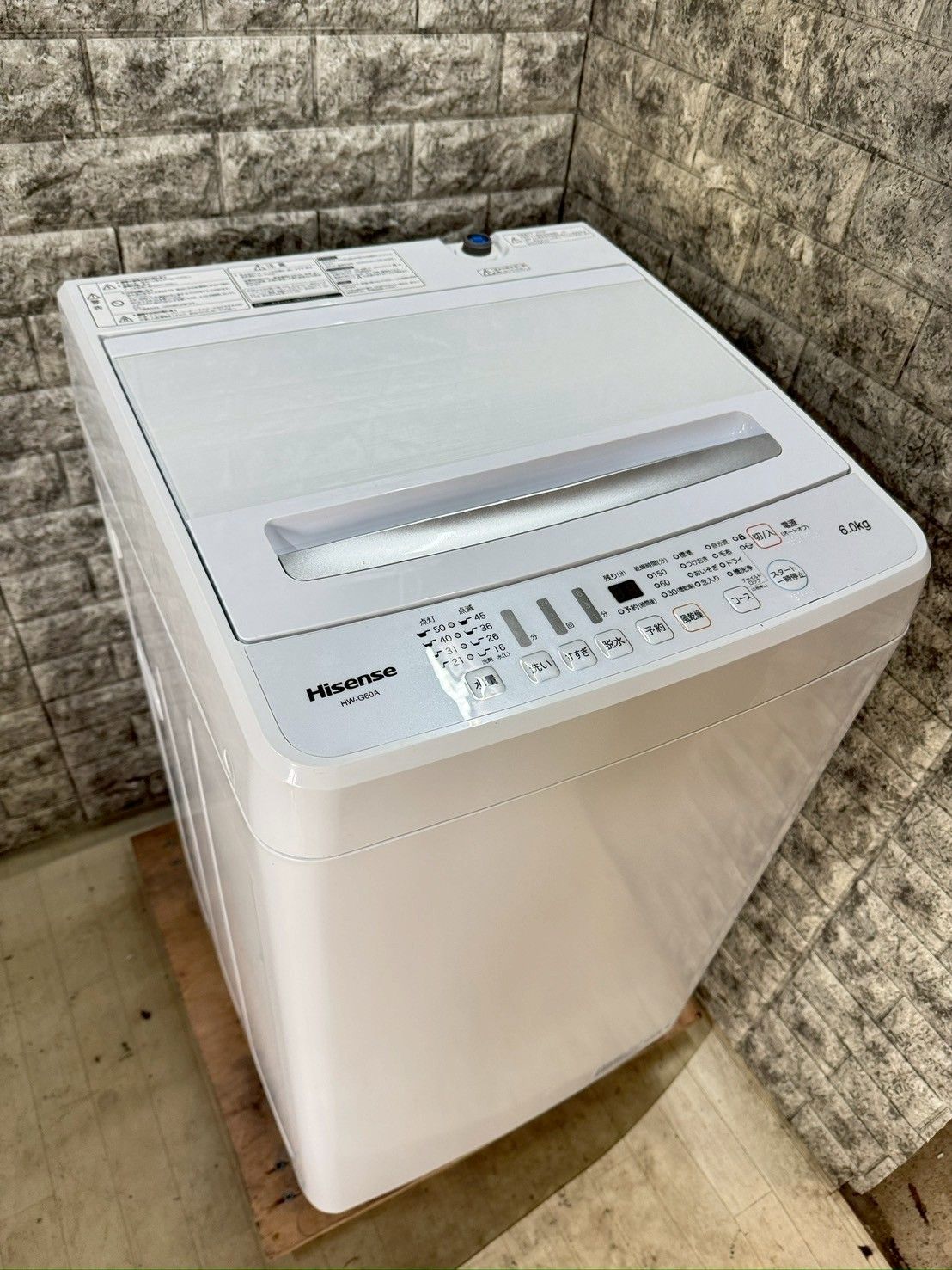 美品】大阪送料無料☆3か月保障付き☆洗濯機☆ハイセンス☆6kg☆2022年 