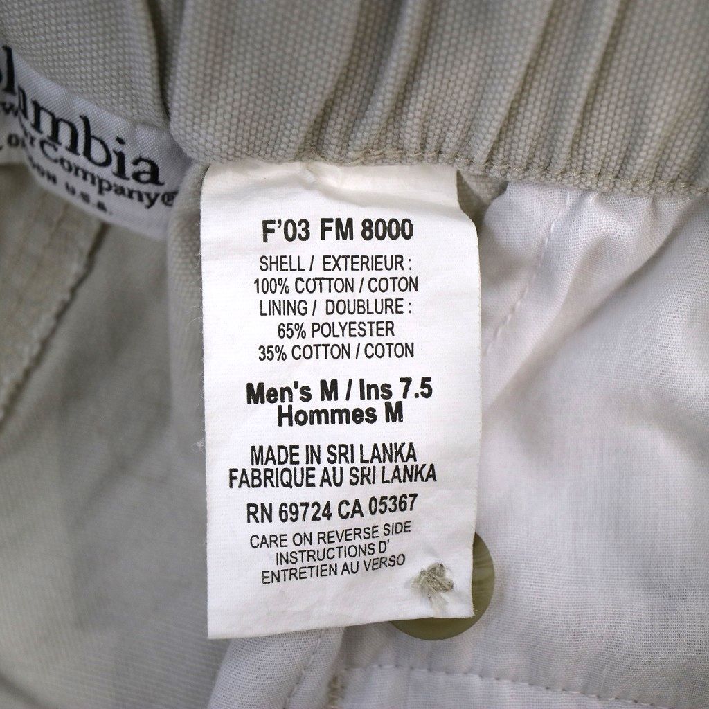 SALE/ Columbia コロンビア PFG カーゴショーツ フィッシング アウトドア キャンプ ロゴ アイボリー (メンズ M) N8154