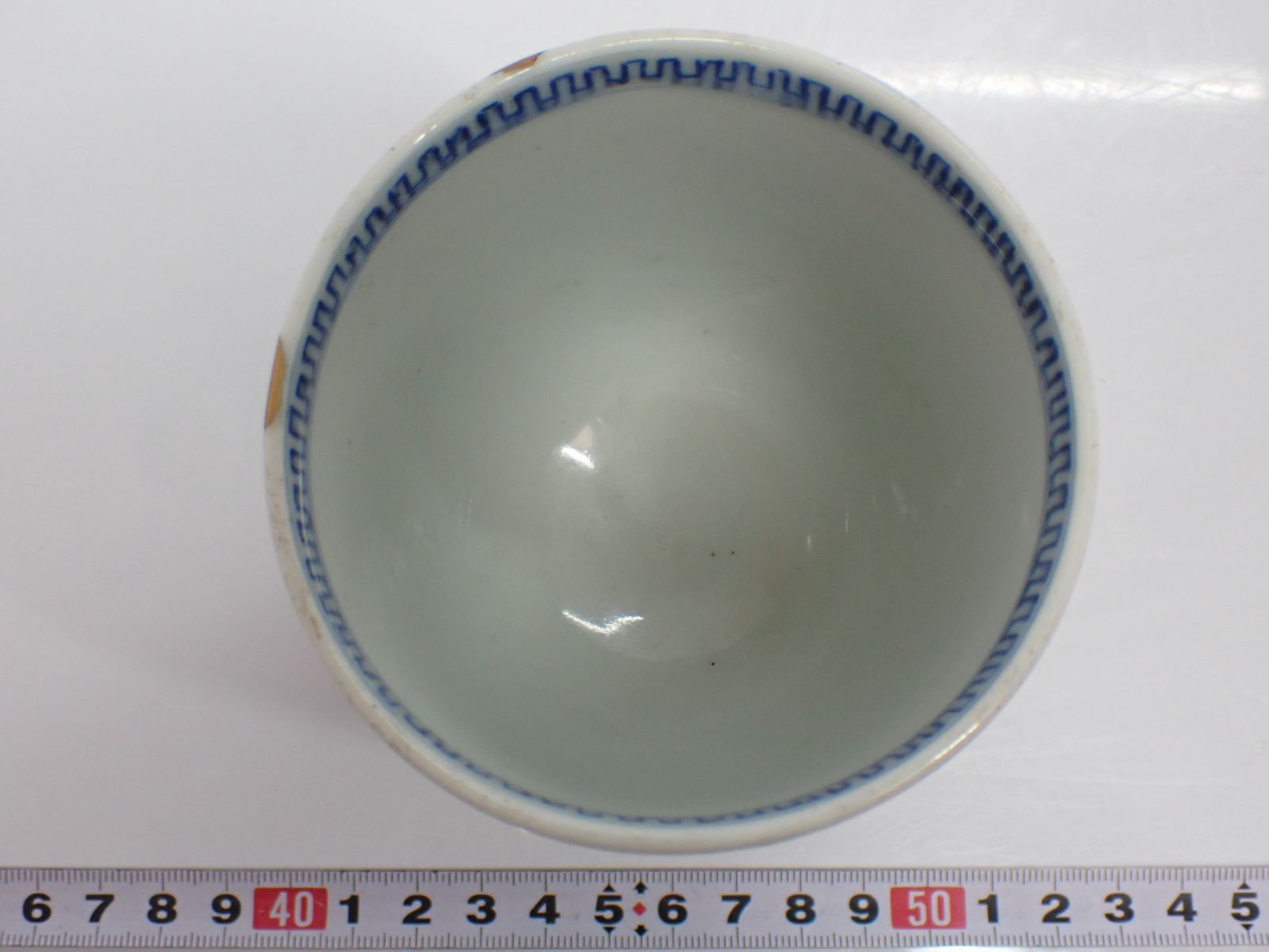 播陽東山 「東山」銘 染付鉢 口径9cm 約9cm 東お8-0817☆1F 【メーカー