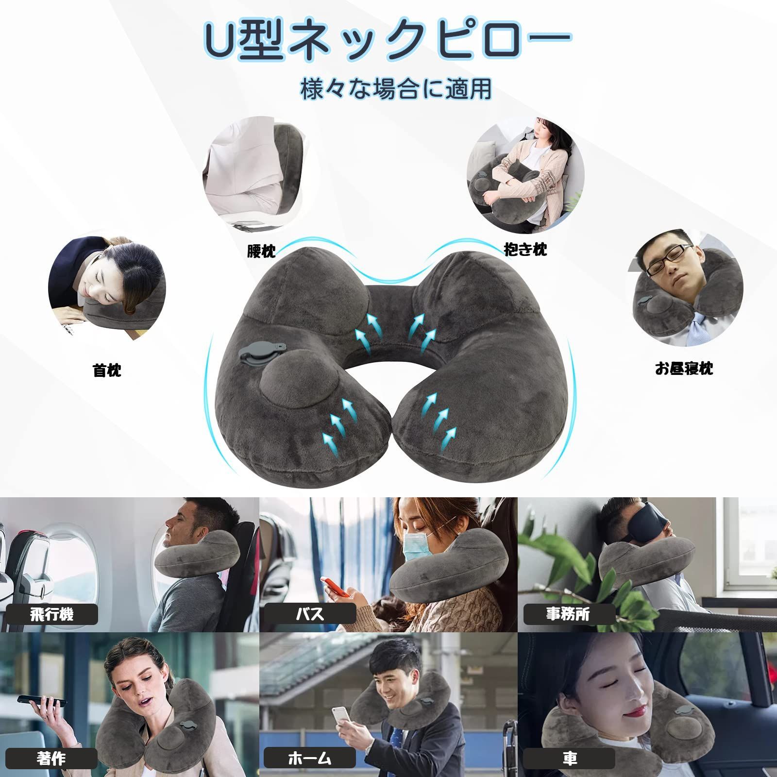 数量限定】グレー 収納バッグ付き トラベル オフィス 持ち運び便利 