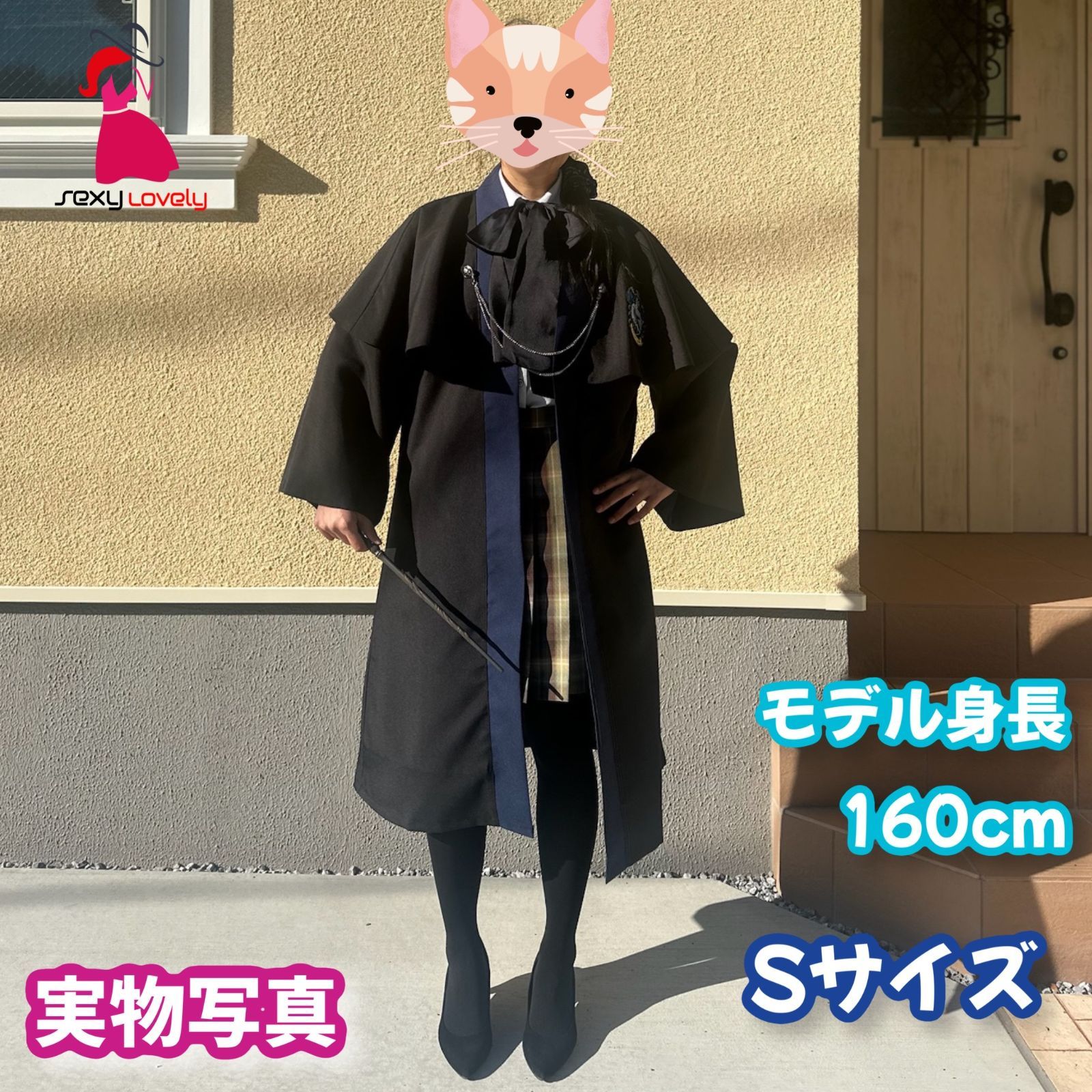 Mサイズ】ハリーポッターとKYOUKOのコラボ ハッフルパフ - メルカリ
