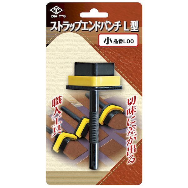 【新品・7営業日以内発送】高芝ギムネ 4989586110913 No．L00 DIA－T ストラップエンドパンチ L型 小 W40×H20mm【沖縄離島販売不可】