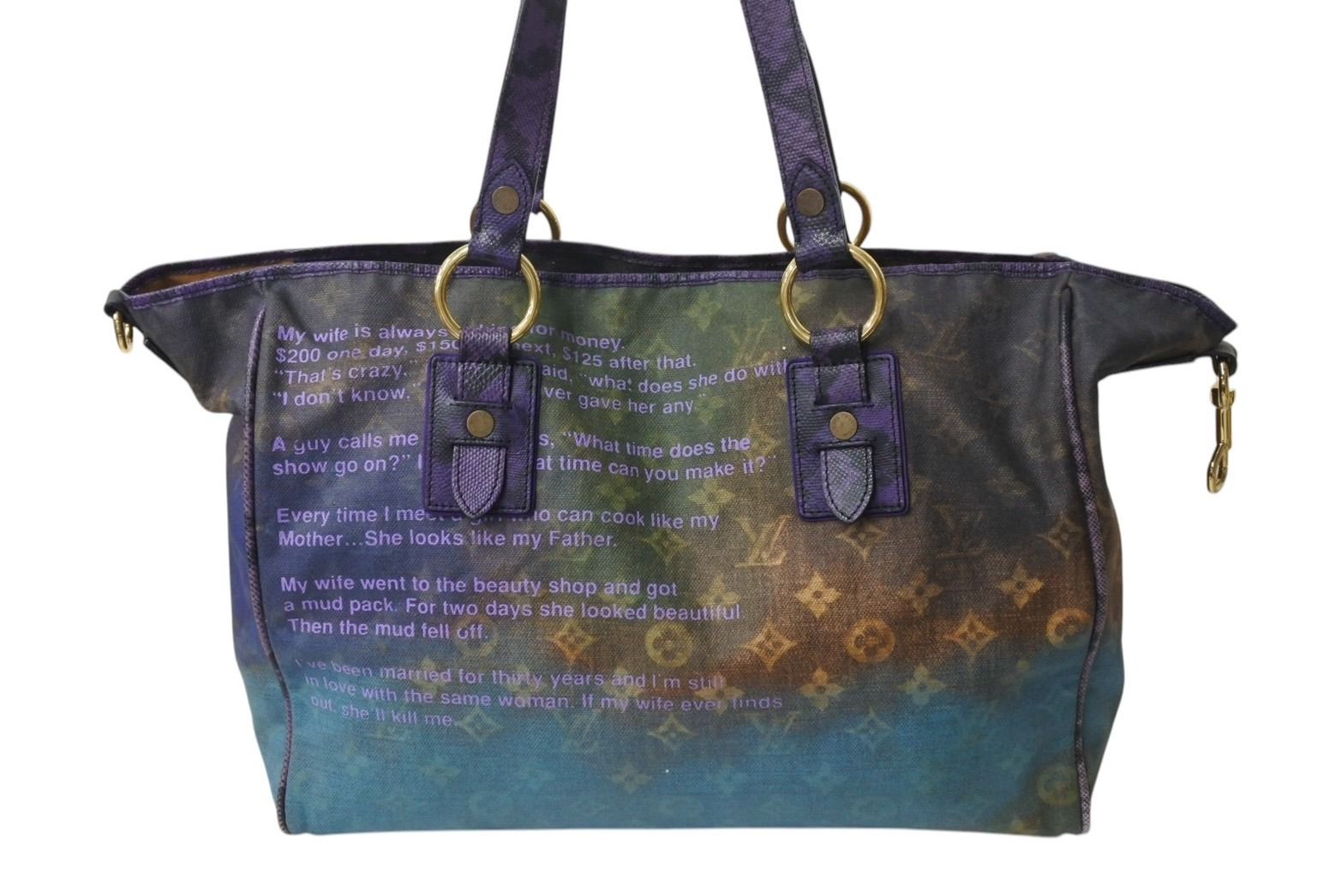 ルイヴィトン Louis Vuitton モノグラムマリン パープル