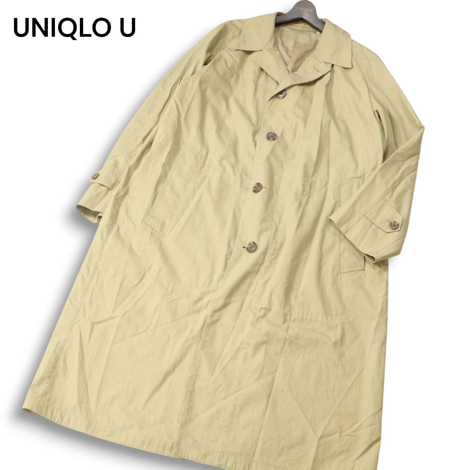 U ユニクロ ルメール UNIQLO ユー | ユニクロ公式 ステンカラー メンズ 