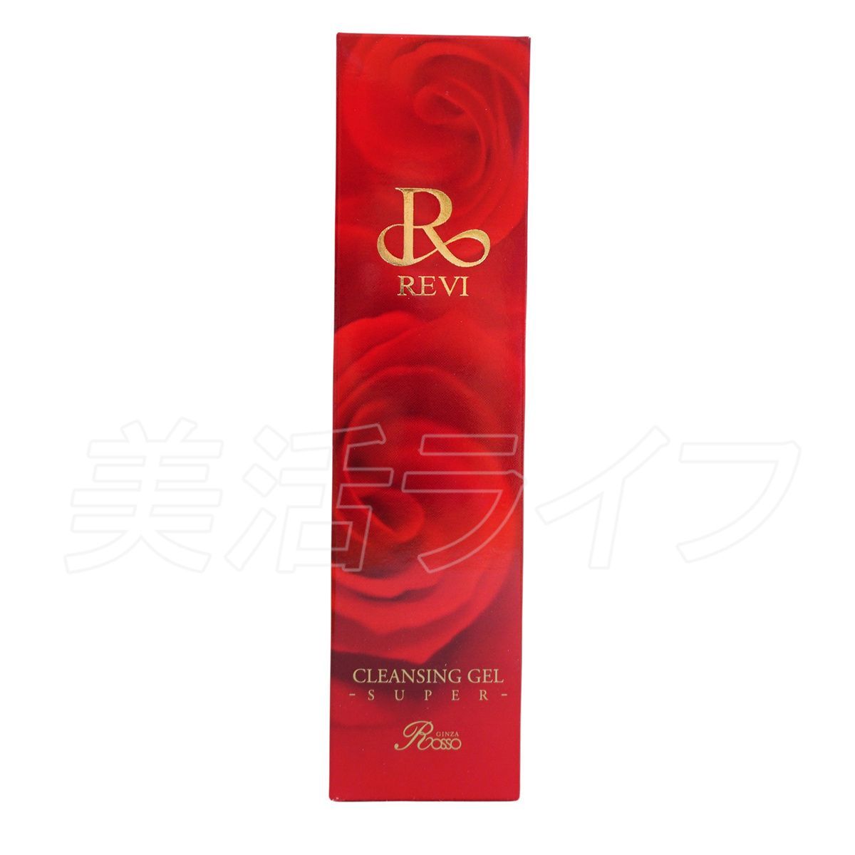 REVI ルヴィ クレンジングジェル 180ml ＆ 陶肌 ファンデーション