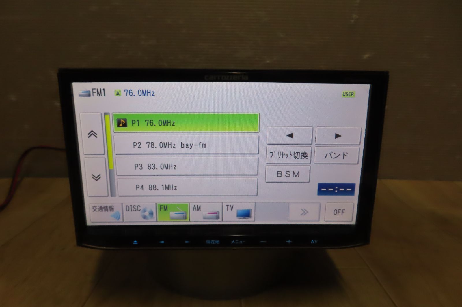 【Ｃ】 カロッツェリア　地図2011年 AVIC-MRZ05　ワンセグ TV CD USB SD メモリーナビ