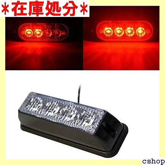 YIBO 4 LED 4W 12V-24Vスリムカーフラッシュライトバートラック車両オートバイ緊急ランプストロボ警告灯モトオートアクセサリー新 赤 1052