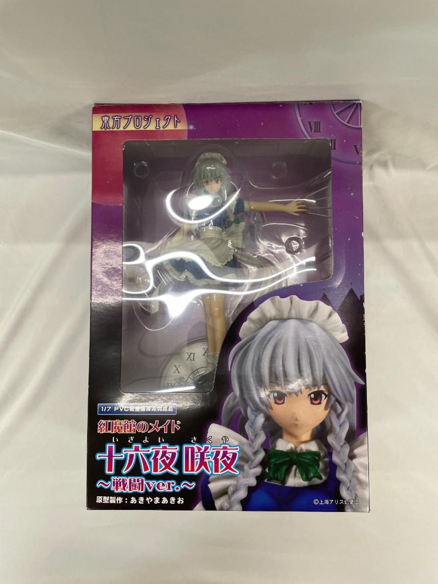 東方Project 紅魔館のメイド 十六夜咲夜 戦闘ver． - メルカリ
