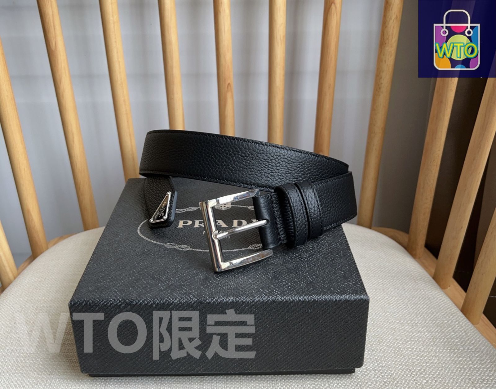 PRADA (プラダ) レザーベルト 三越伊勢丹 | PRADA/プラダ_Men通販 | サフィアーノレザーx