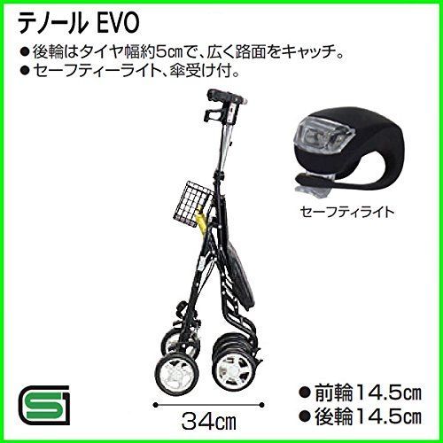 クロコダイルBK