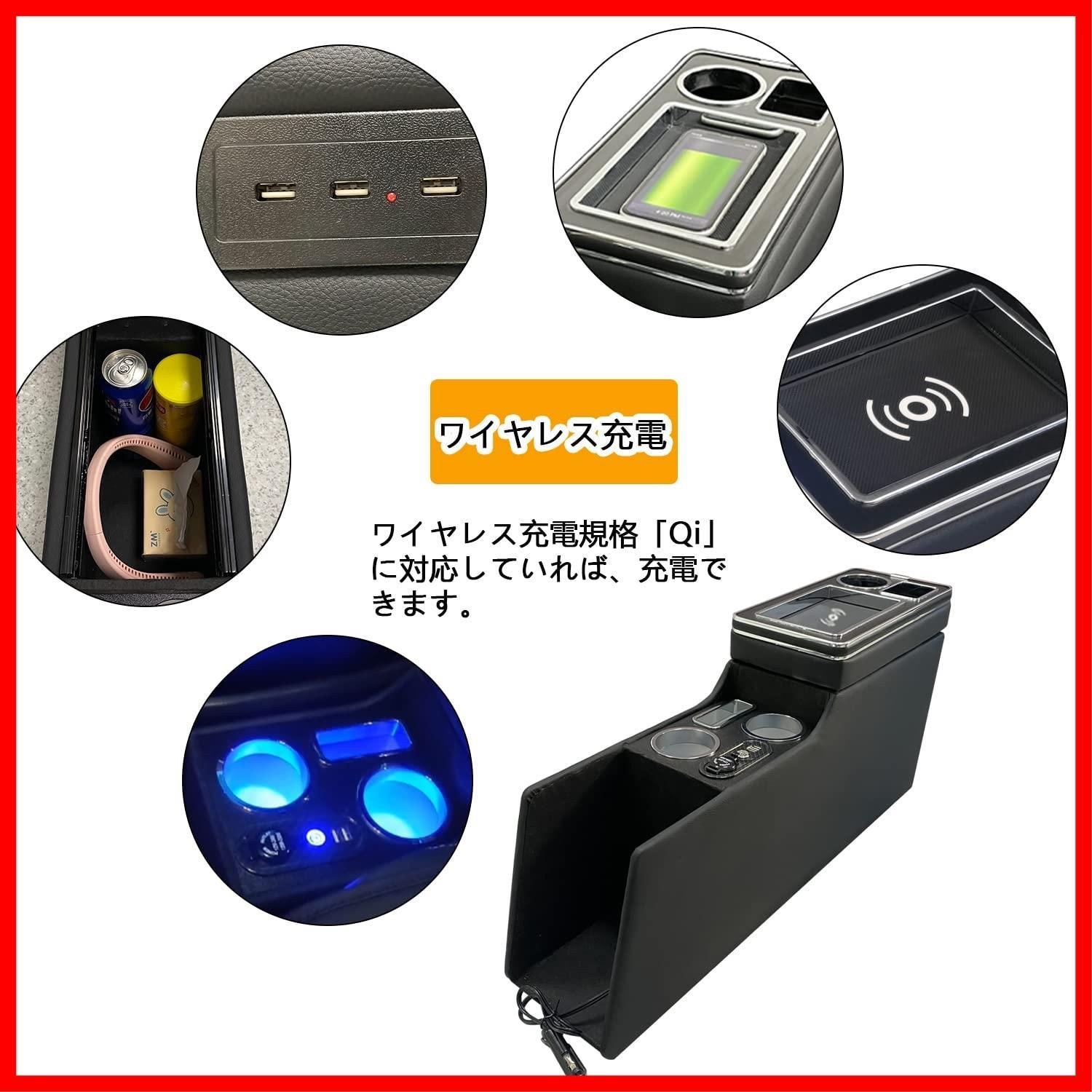 特売】コンソールボックス トヨタ ヴォクシー適用 ノア エスティマ適用