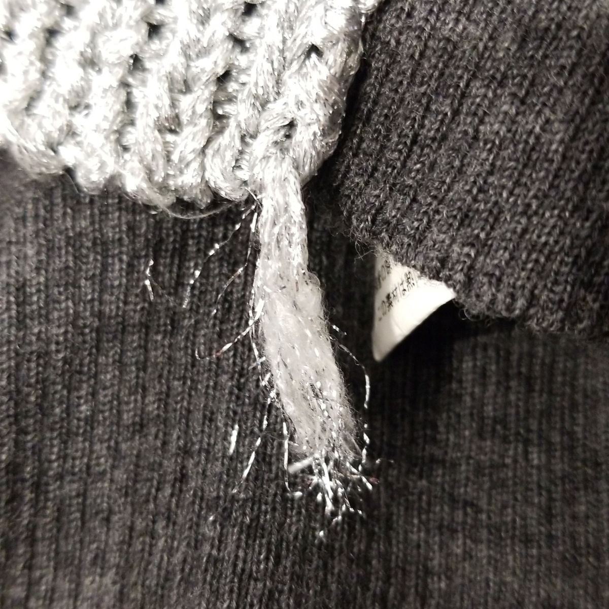 tricot COMMEdesGARCONS(トリココムデギャルソン) カーディガン レディース - TI-N002 シルバー×ダークグレー 長袖 tricot COMMEdesGARCONS(トリココムデギャルソン) カーディガン