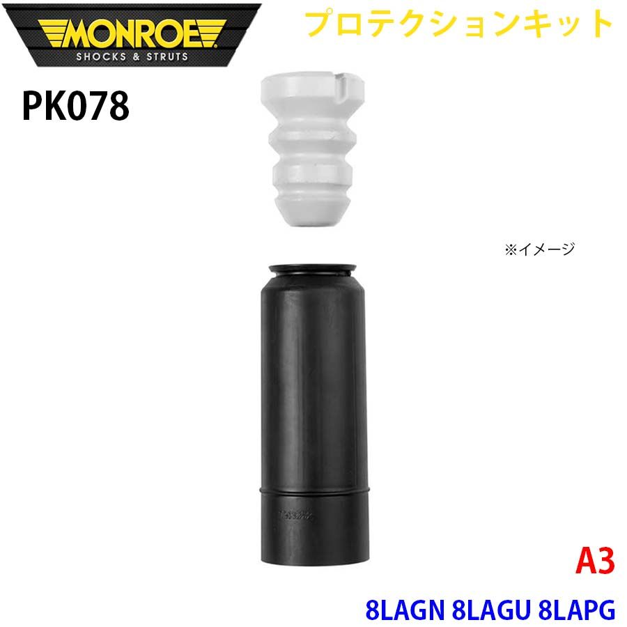 ー京焼 清水焼ー 【超希少】 平安 澤田佳林作 彩色桜 箸置き揃 縁起物