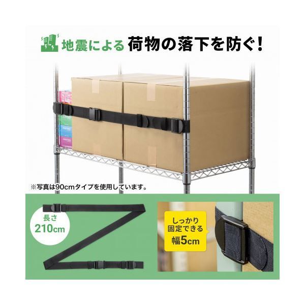 QL-E99-210