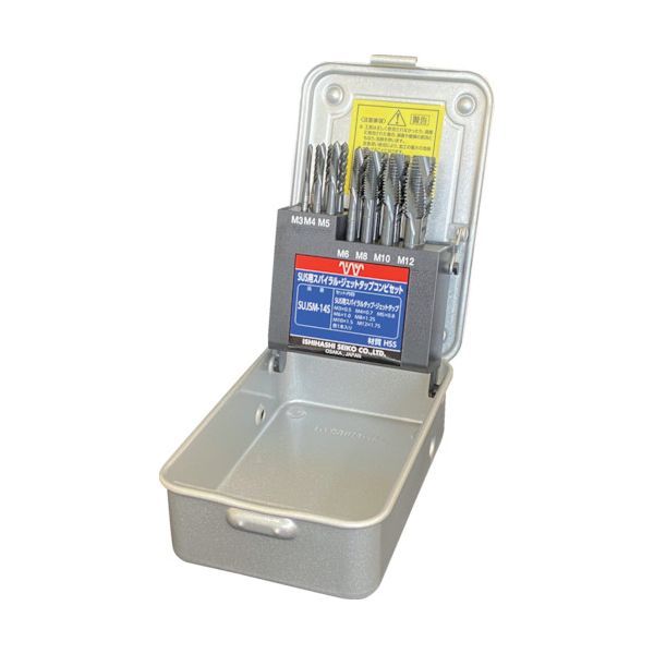 7営業日以内発送 ＩＳ SUJSM-14 S ステンレス用ジェット スパイラルタップセット 販売不可