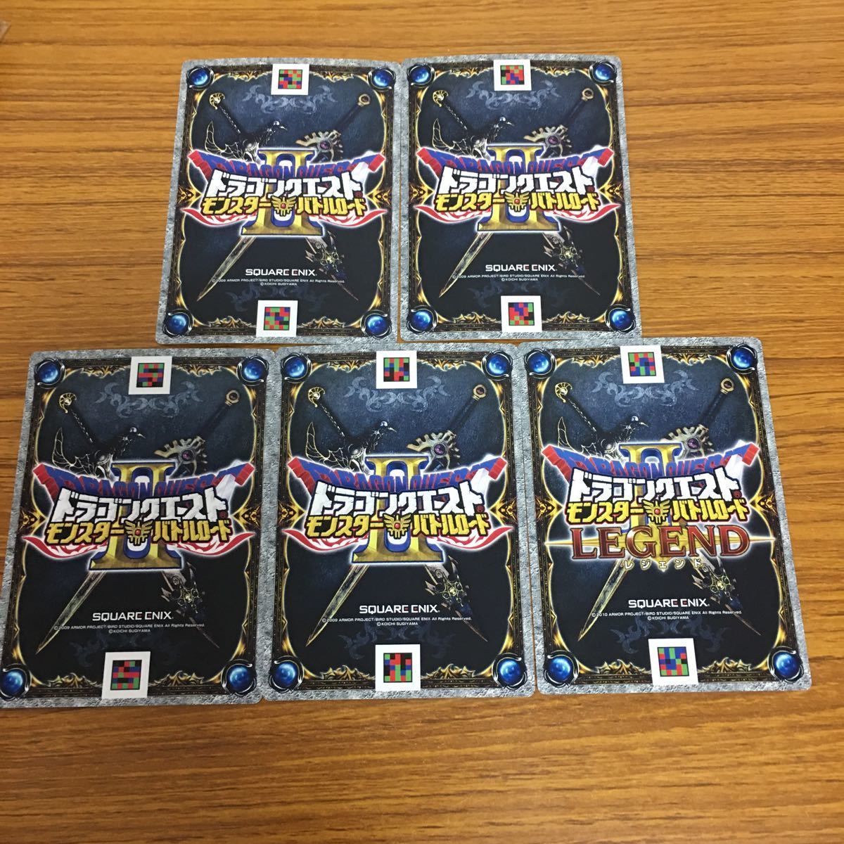 由 14 ドラゴンクエスト モンスター バトルロード カード まとめ レア