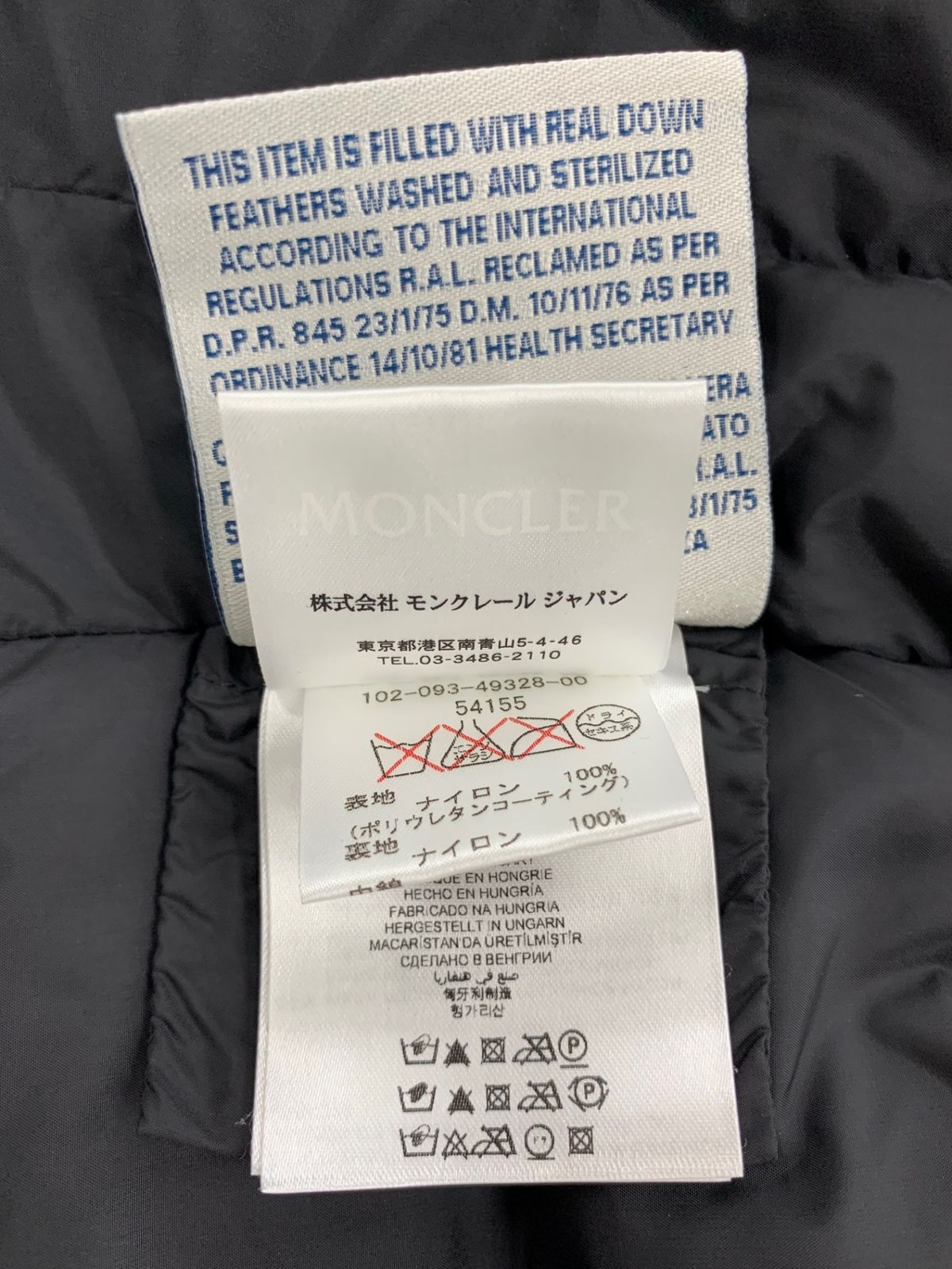 モンクレール NIM GIUBBOTTO 020934932800 54155 ダウンコート