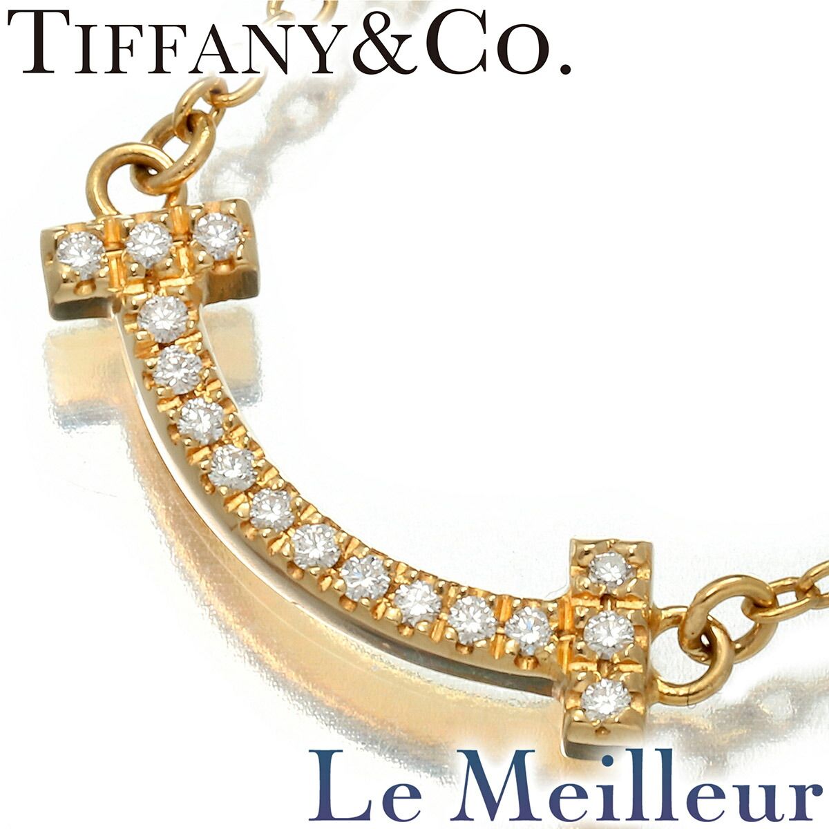新品仕上済】 TIFFANY&Co. ティファニー T ダイヤモンド イエロー 