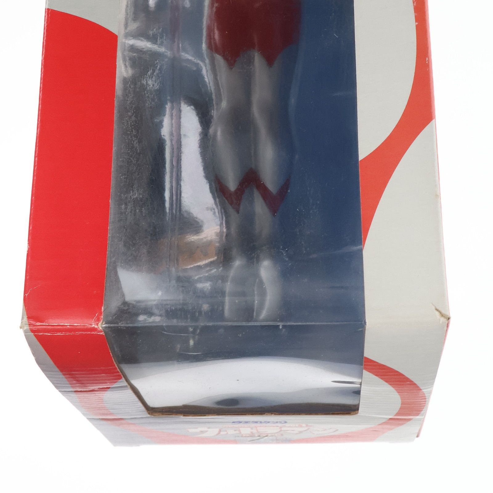 中古 ウエストケンジ 円谷飛行形態シリーズ ウルトラマン 美品