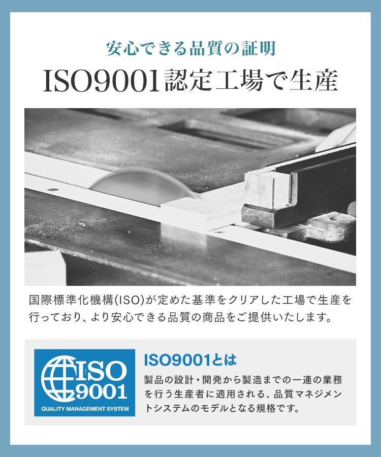 すのこベッド