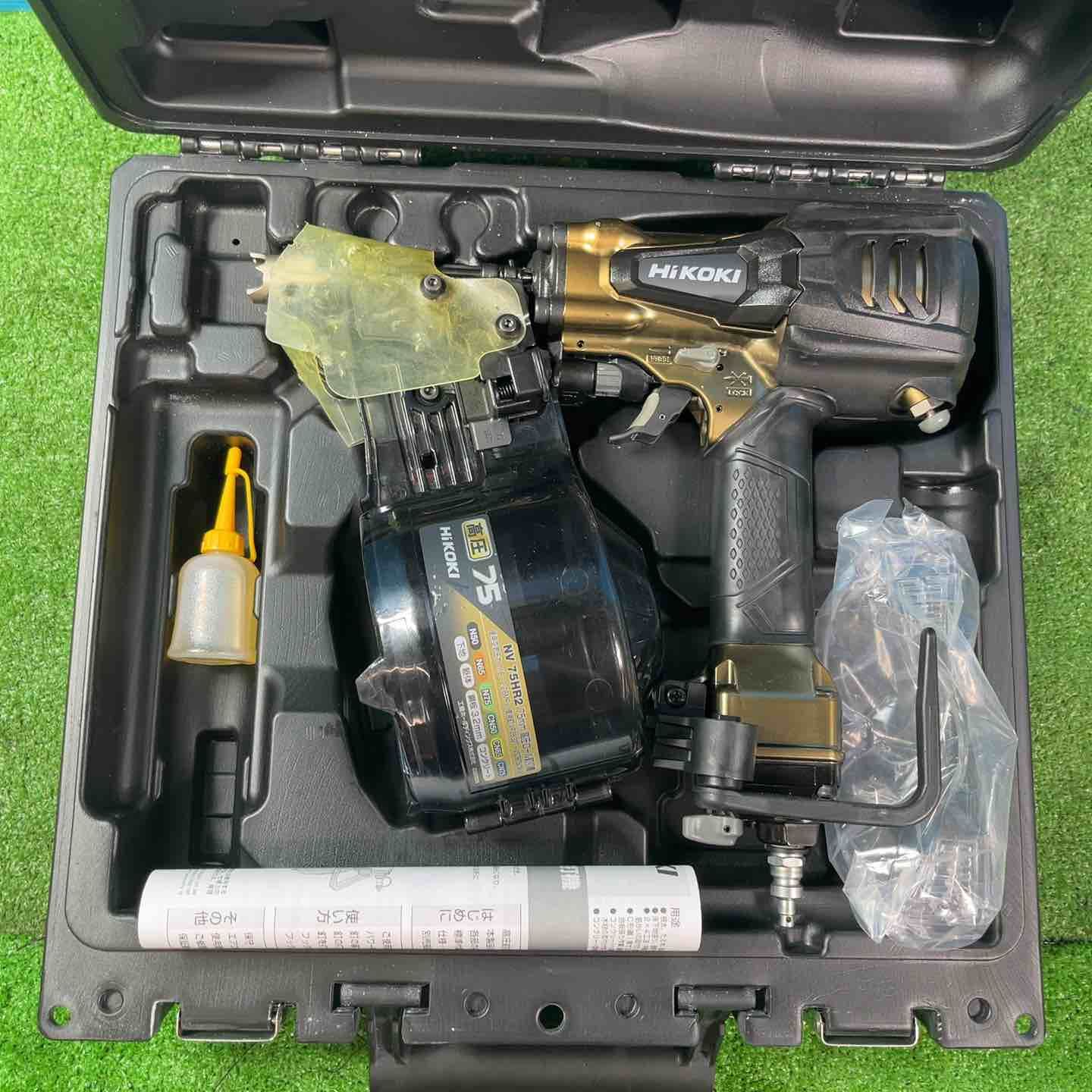 ハイコーキ HIKOKI 旧 日立工機 高圧エア釘打ち機 NV75HR2 S 岩槻店