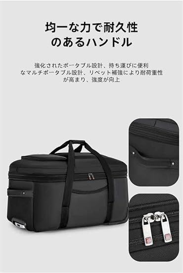 男女兼用 合宿