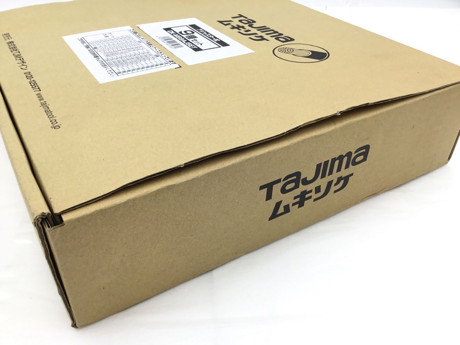 Tajima タジマ ムキソケCVアジャスター 9種フルセット DK-MS9AJSET ITGEDWF4LAT2 エコツール半田店 M02 HRDEVELOPMENT_JP