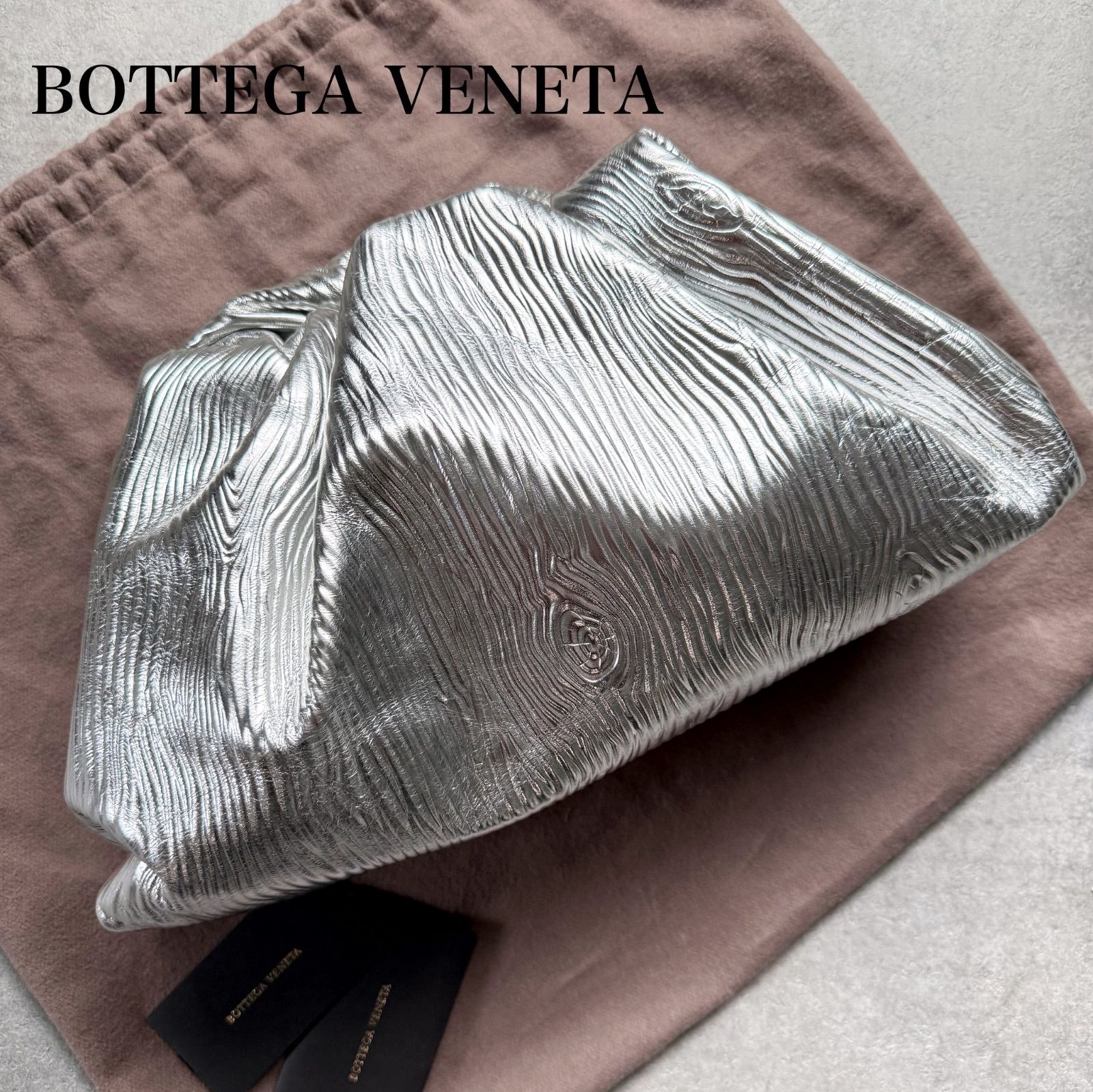 極美品 希少 BOTTEGA VENETA ボッテガヴェネタ ザ・ポーチ