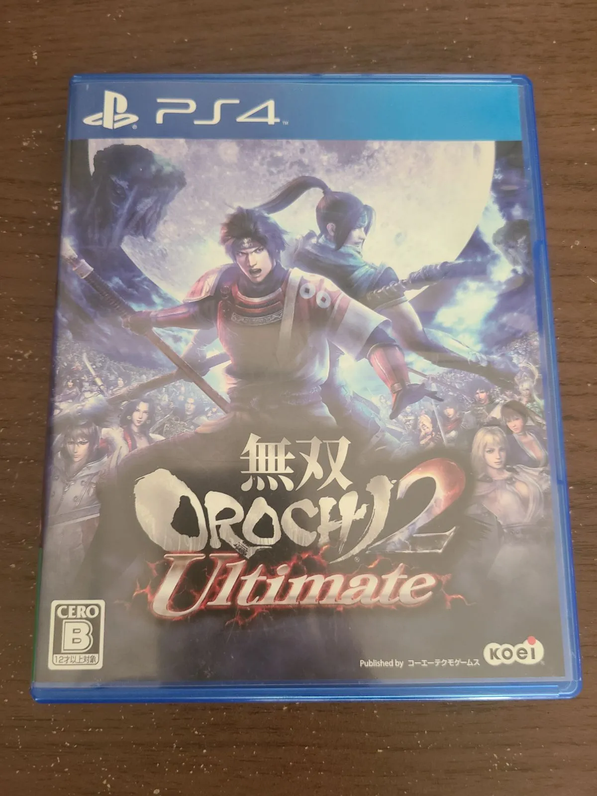 2025年最新】無双orochi2 ultimate switchの人気アイテム - メルカリ