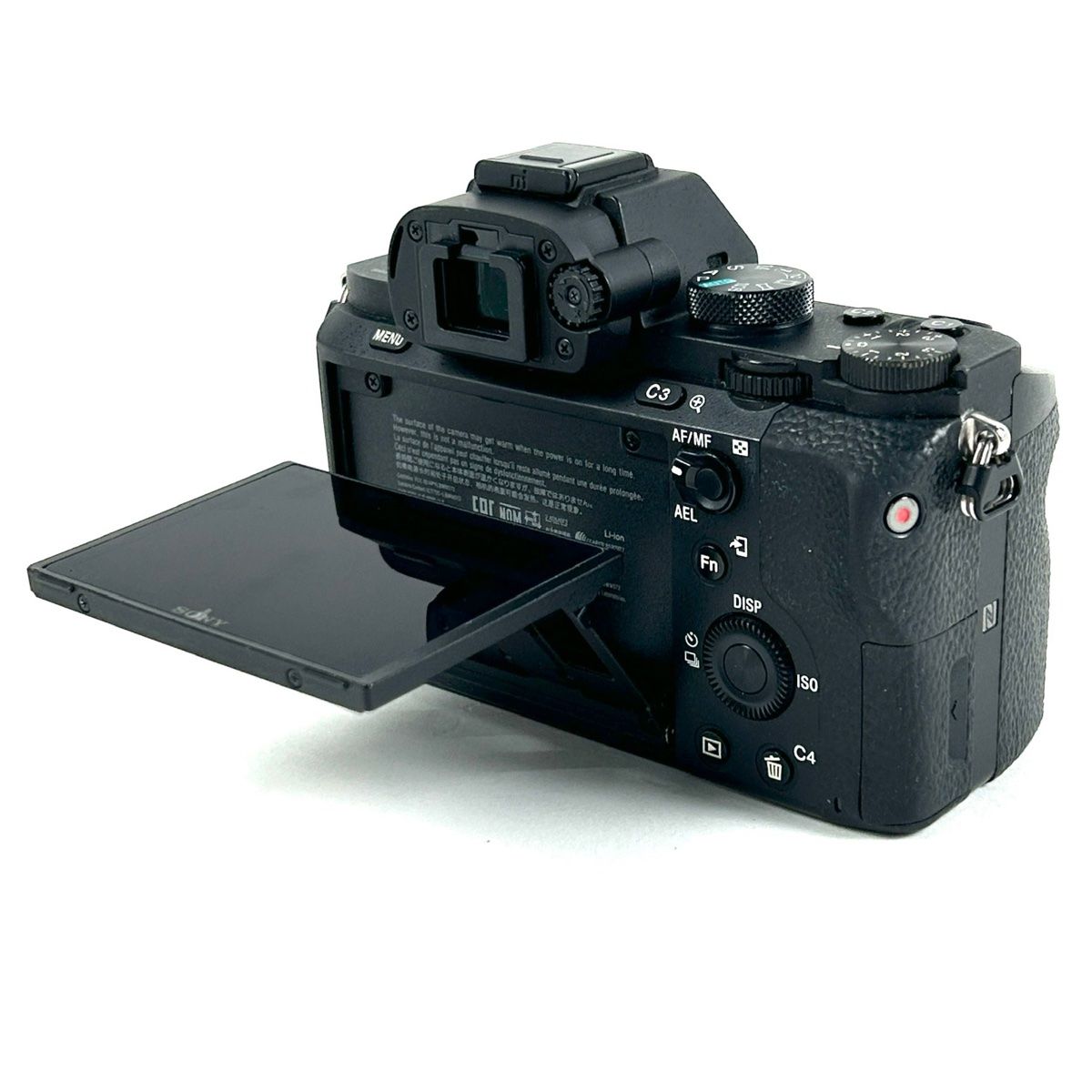 デジタルカメラ SONY a7ii + SEL50F18F α7 II（ILCE-7M2） | 機種別サポート | デジタル一眼カメラ α