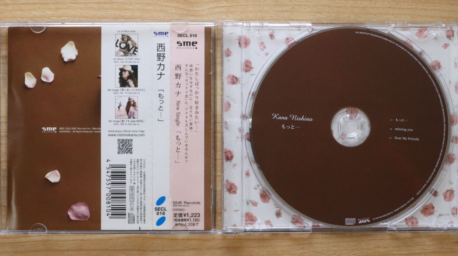 非売品　西野カナ　店頭用DVD 非売品 西野カナ 店頭用DVD Amazon.co.jp: 【限定特典付き