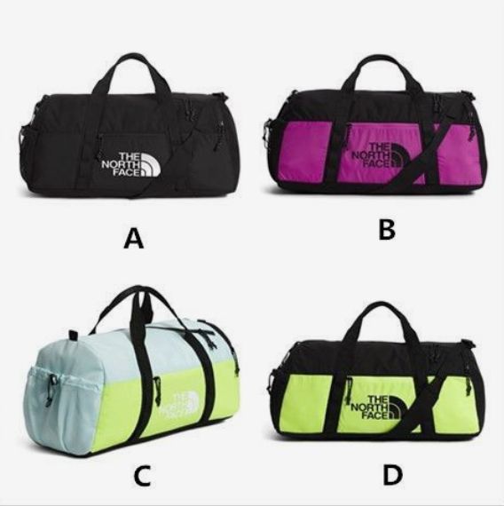 BOZER DUFFEL