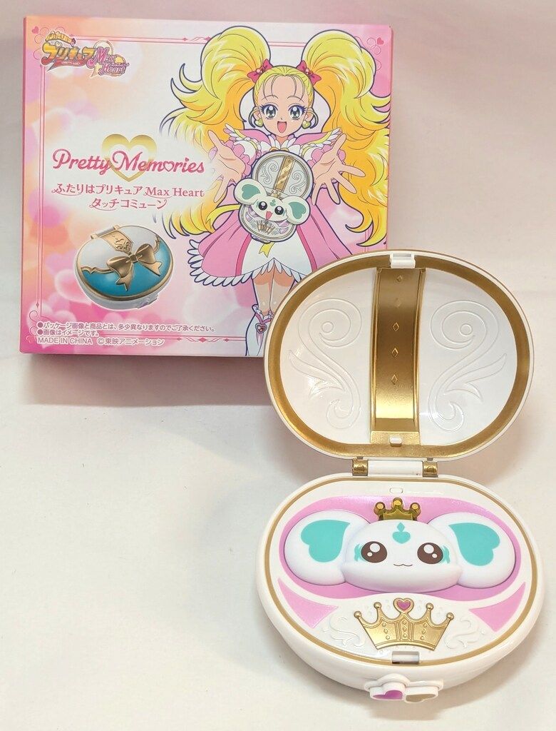 タッチコミューン ★ Pretty Memories ふたりはプリキュア Pretty Memories ふたりはプリキュア Max Heart タッチ
