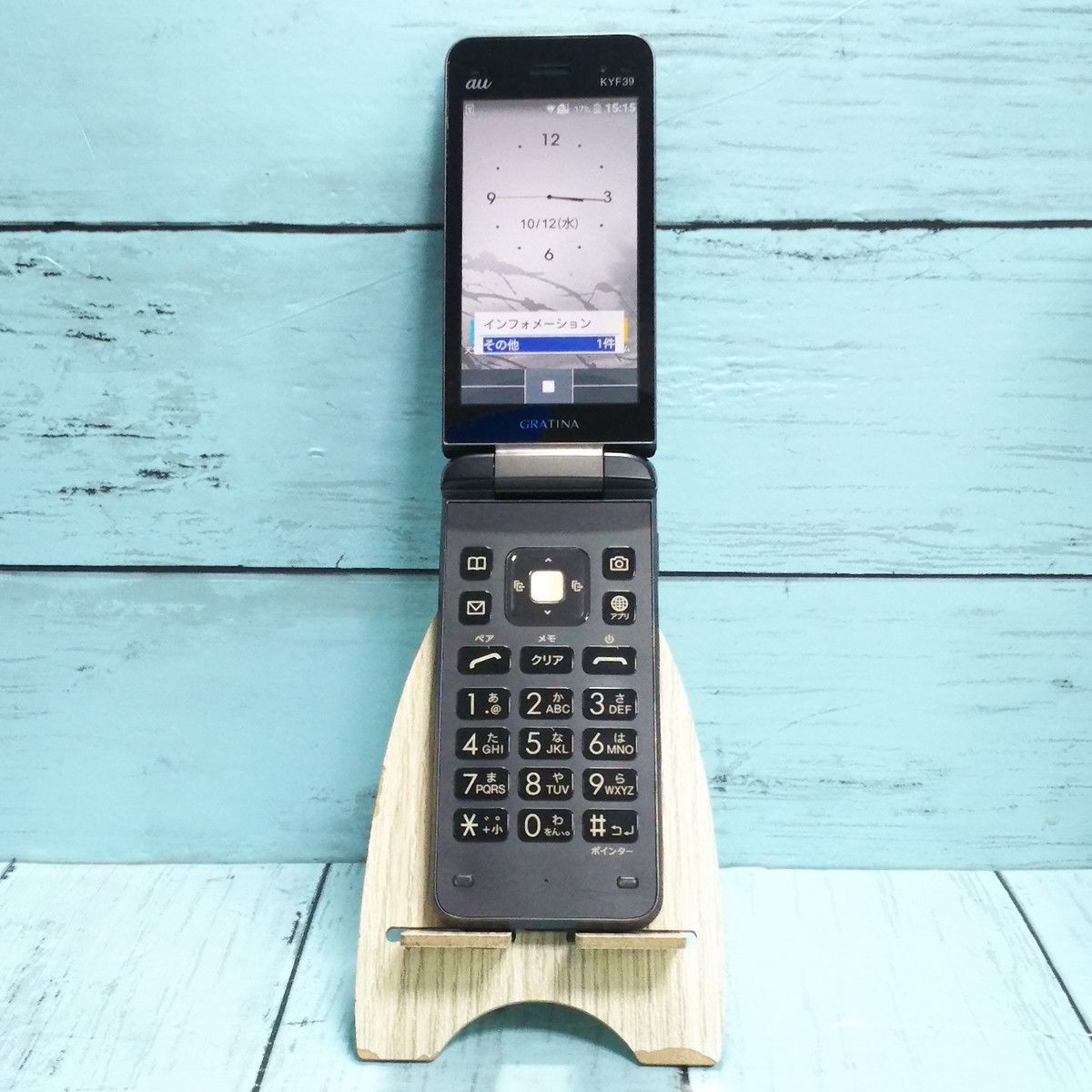 GRATINA グラティーナ KYF39SKA ガラケー 3078 GRATINA グラティーナ