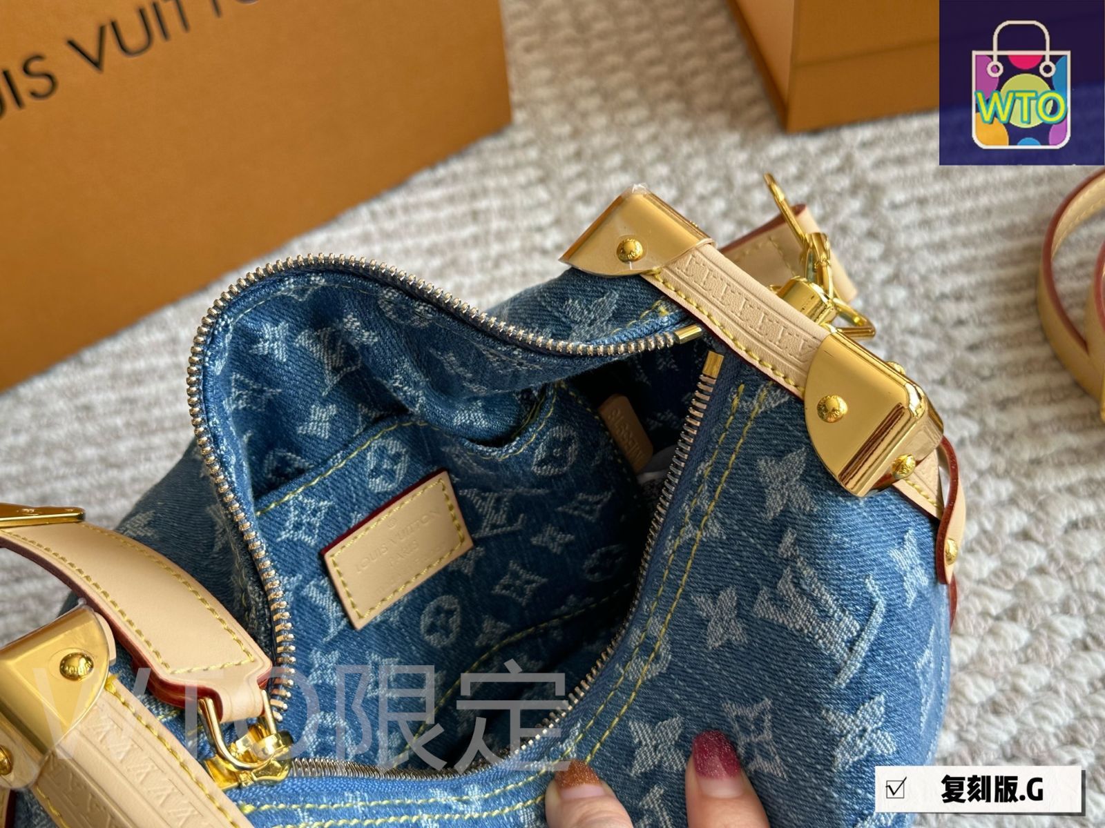 今日特価】LV 25 Trunk Soft Box Bag - ルイ・ヴィトン 25