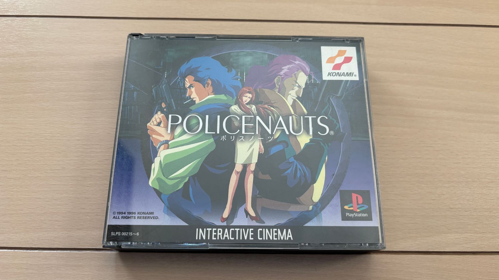 PlayStation用ソフト「POLICENAUTS（ポリスノーツ）」 - メルカリ