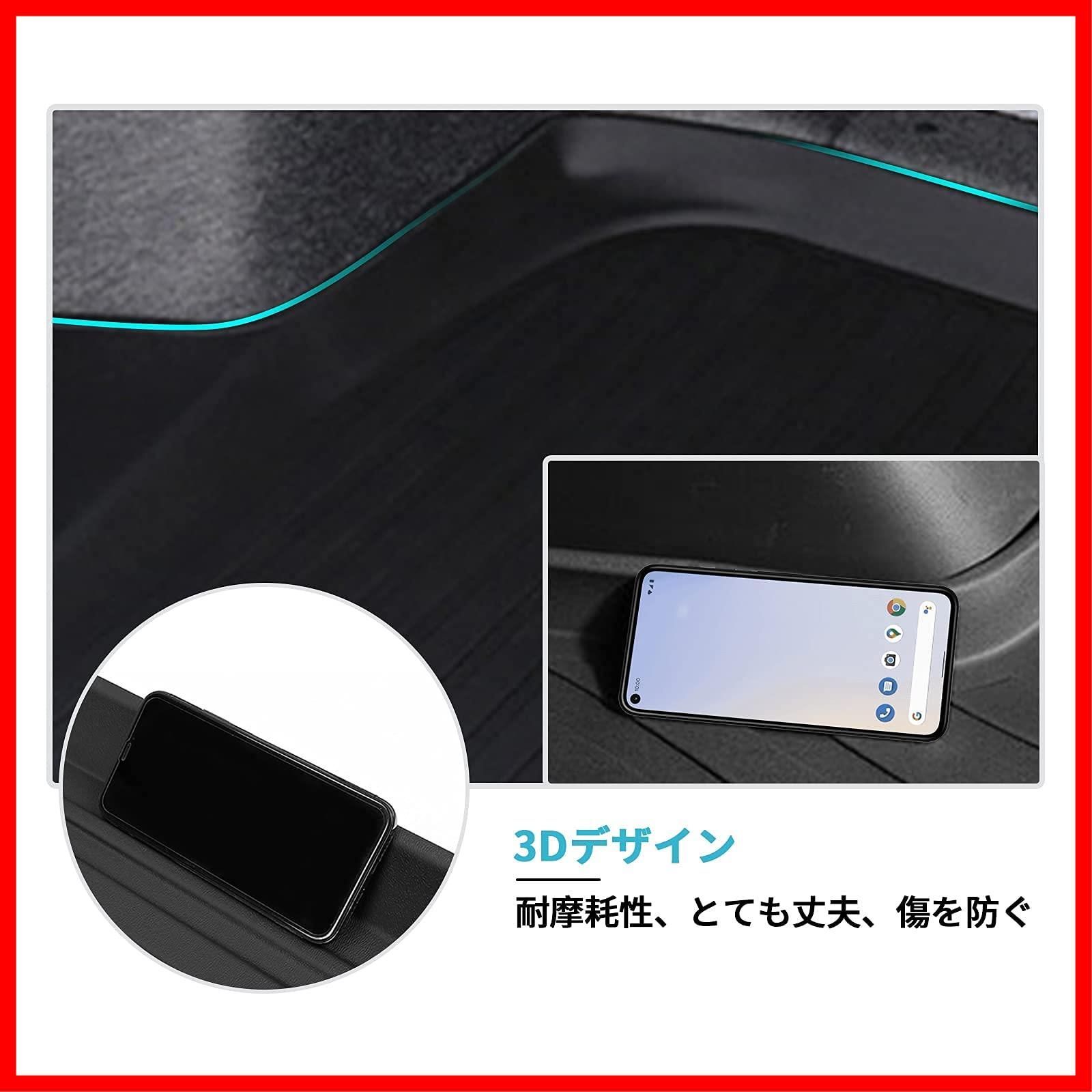耐摩擦 RV5