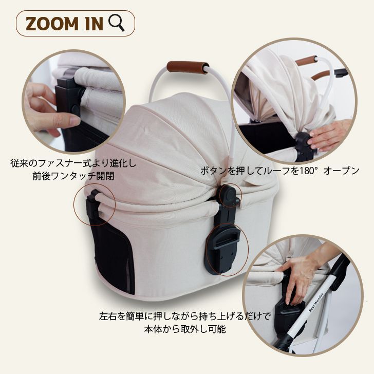 カート+レインカバー】分離式 高級 3way ペットカート 小型犬 中型犬