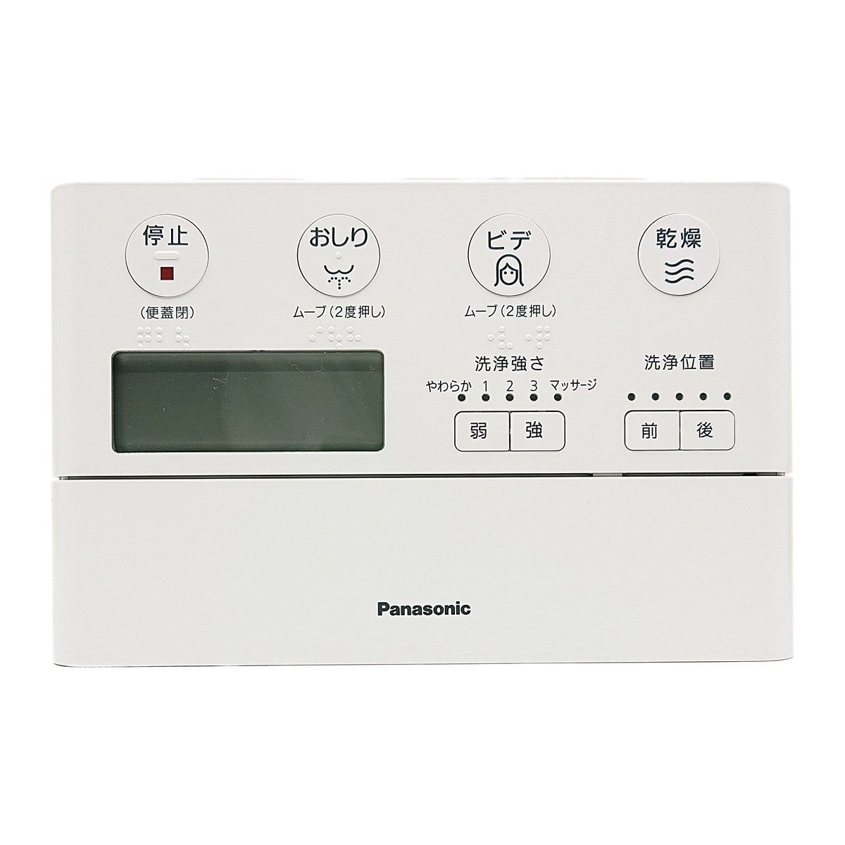 CH1003150LKZZ パナソニック トイレ アラウーノ CH1003用 リモコン 純正 交換用 部品 Panasonic