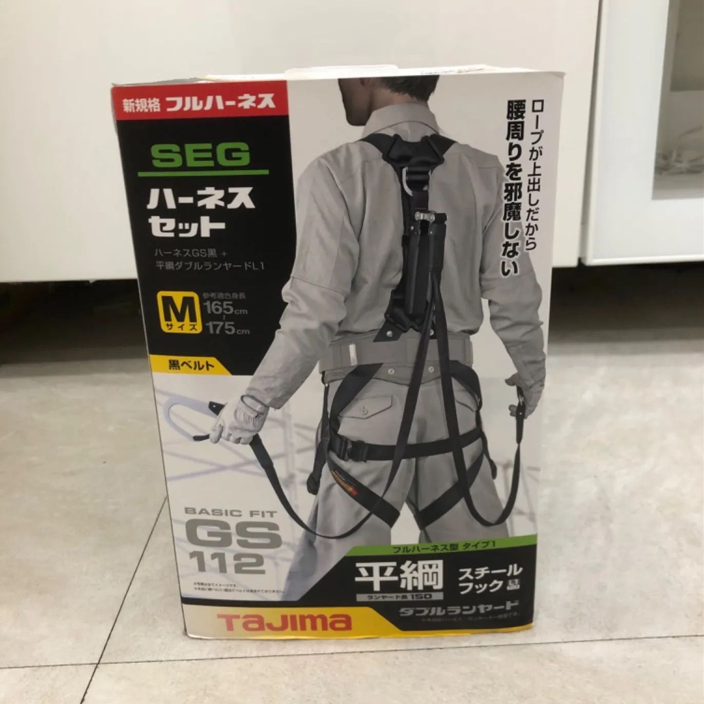 タジマ新規格フルハーネスGS112 Lサイズ タジマ Tajima 【SEG】フル
